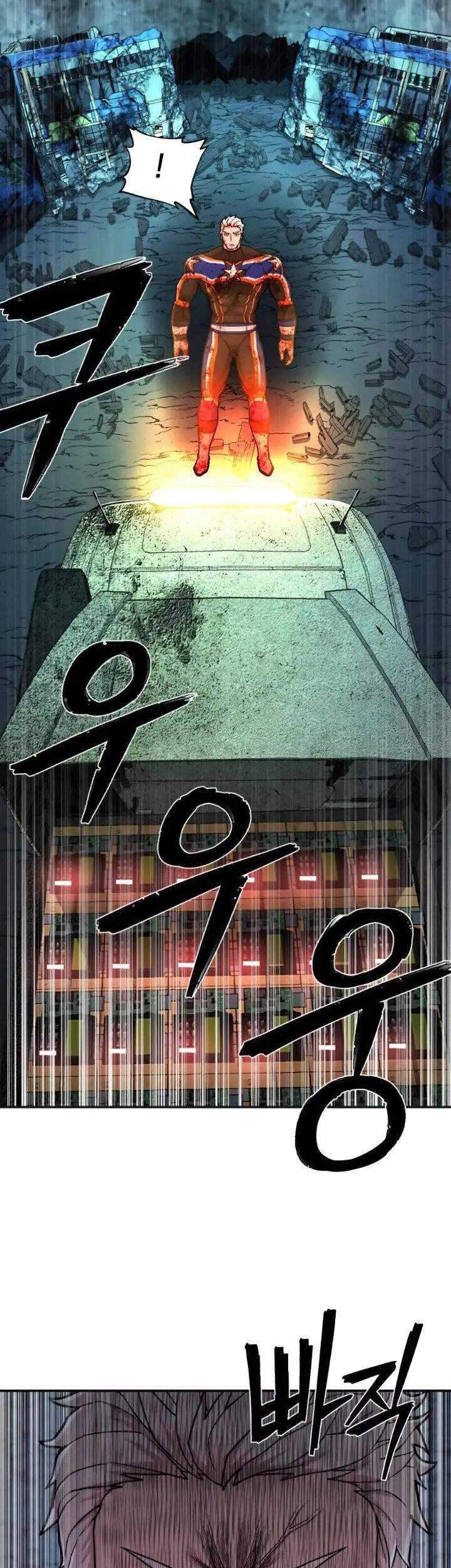 Hero Has Returned Chapter 18 - halaman 84