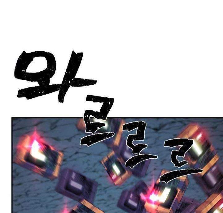 Hero Has Returned Chapter 18 - halaman 89