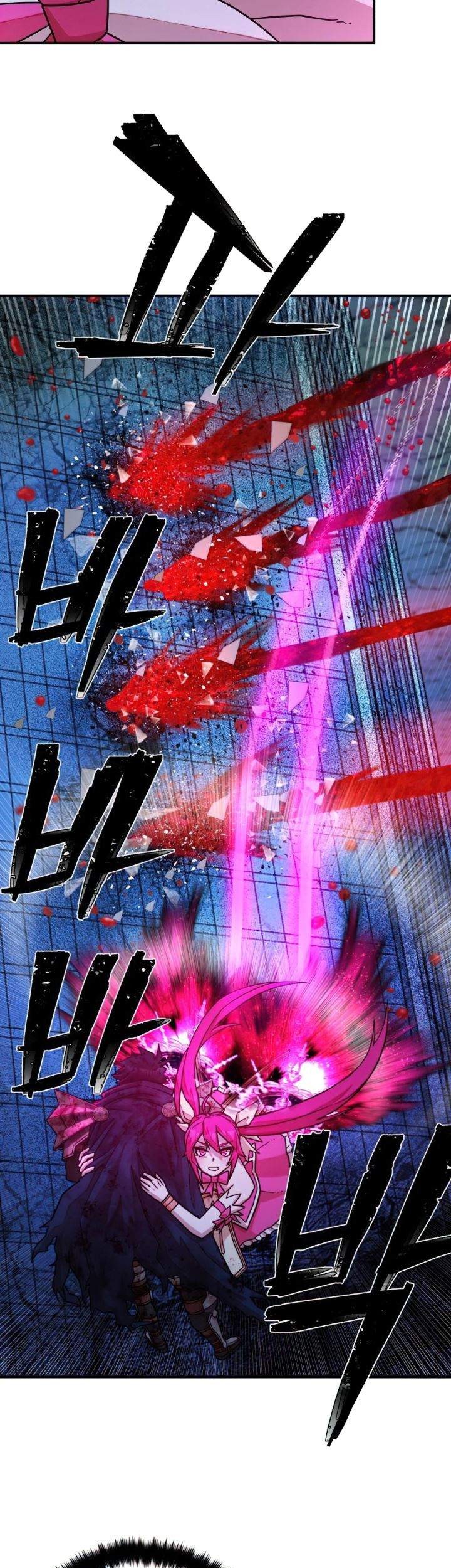 Hero Has Returned Chapter 19 - halaman 11