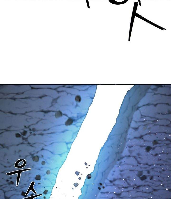 Hero Has Returned Chapter 19 - halaman 16
