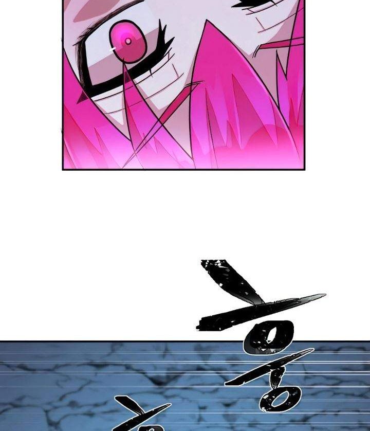 Hero Has Returned Chapter 19 - halaman 22