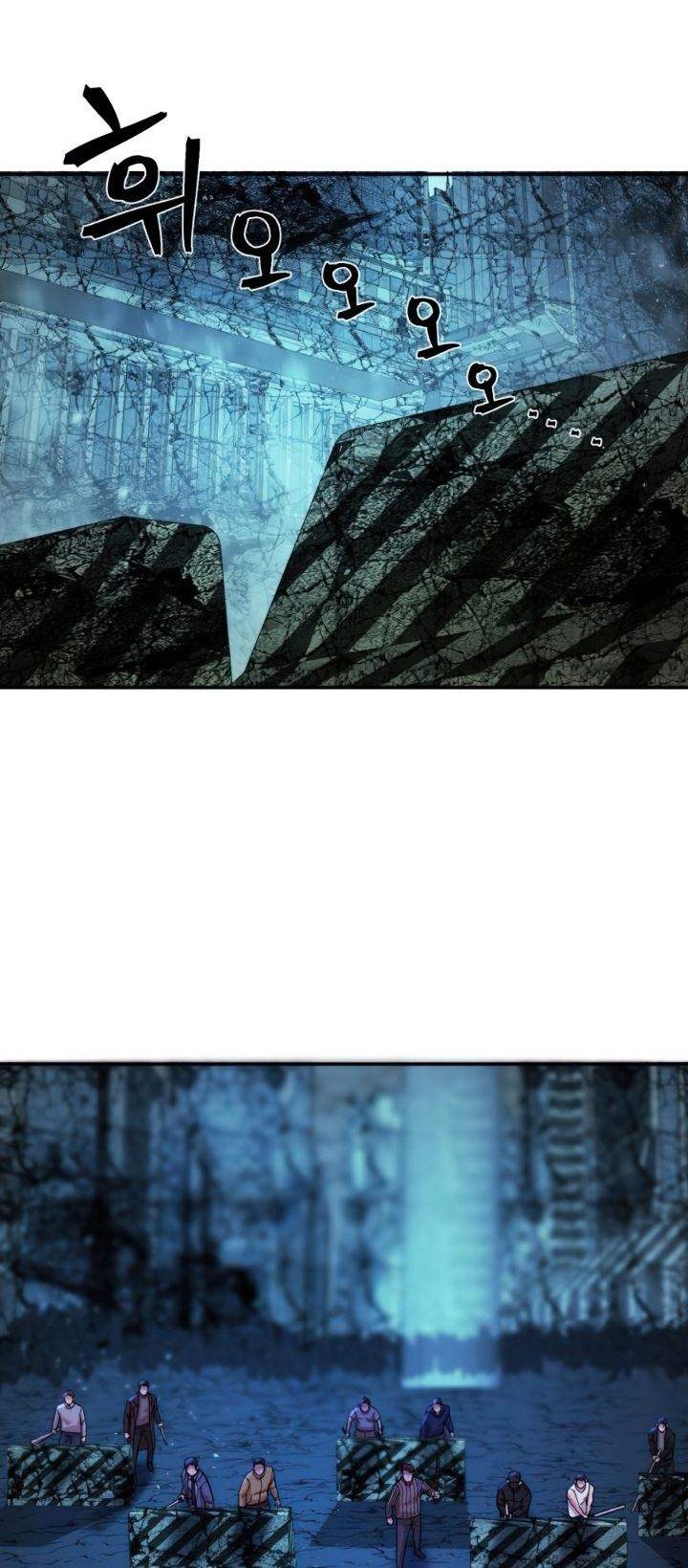 Hero Has Returned Chapter 19 - halaman 56