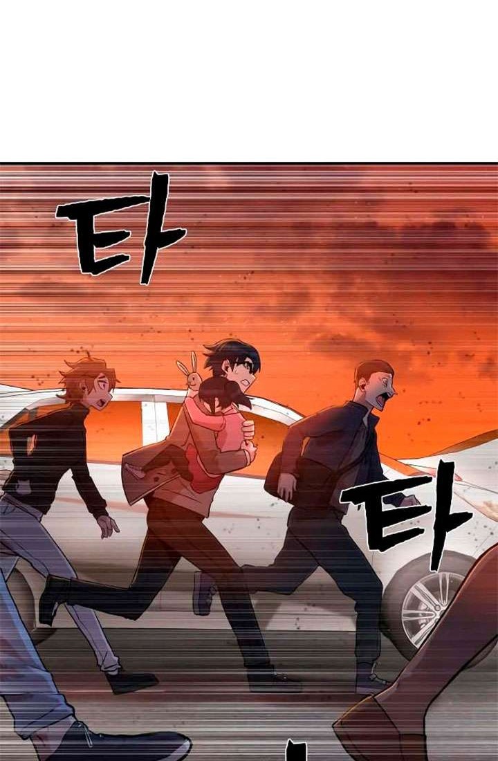 Hero Has Returned Chapter 2 - halaman 36