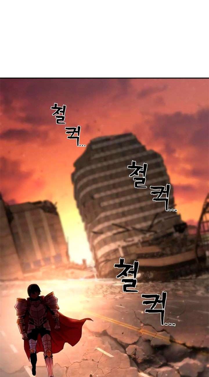 Hero Has Returned Chapter 2 - halaman 70