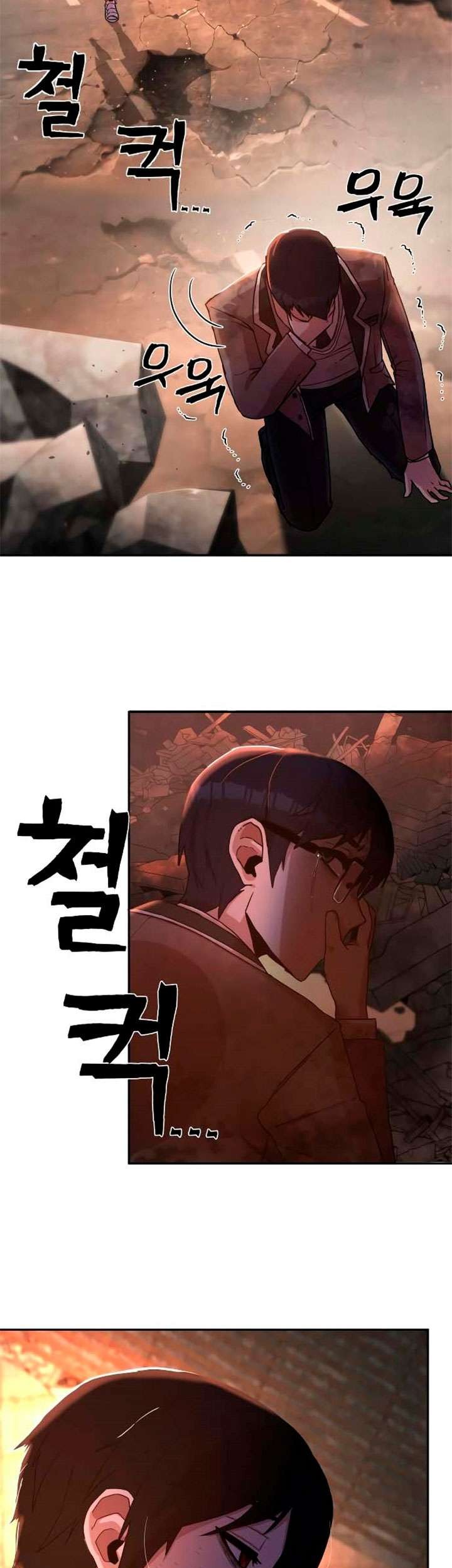 Hero Has Returned Chapter 2 - halaman 71