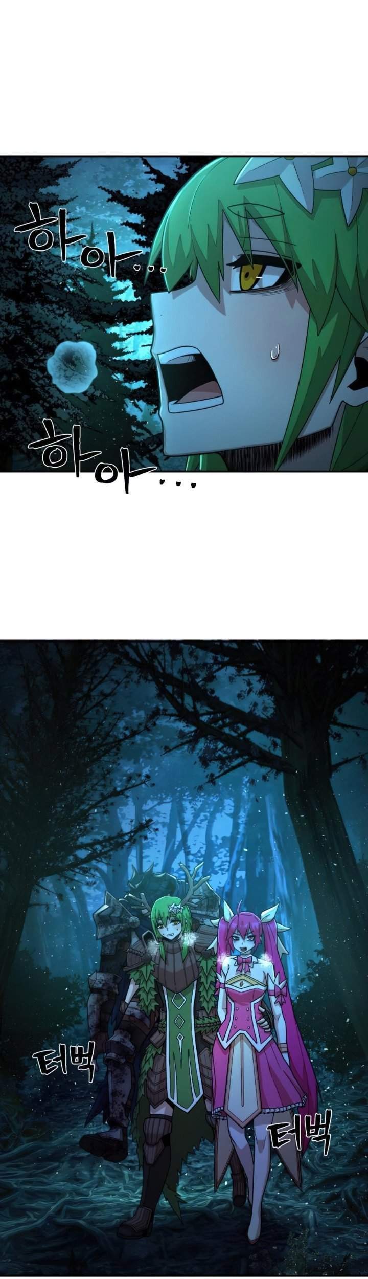 Hero Has Returned Chapter 20 - halaman 23