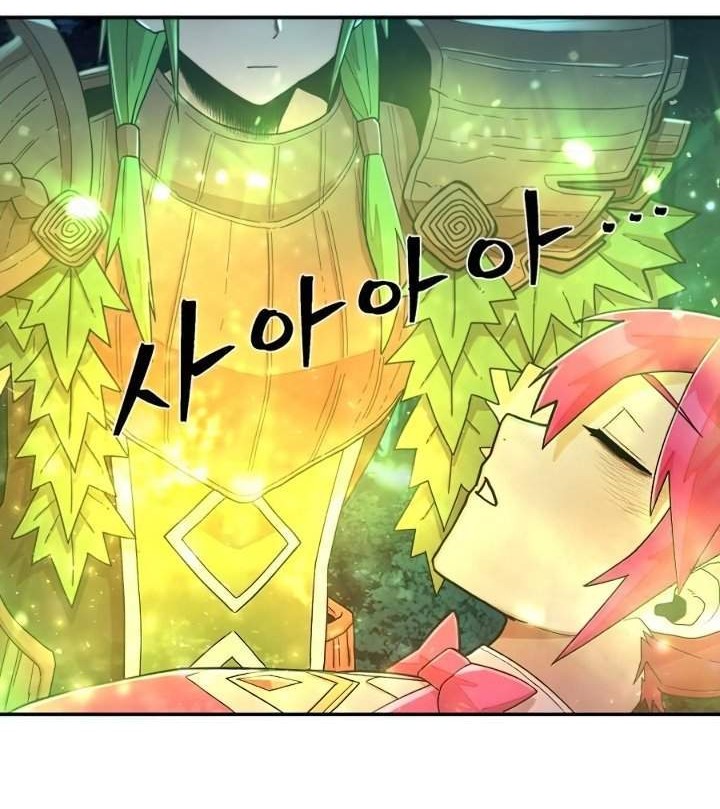 Hero Has Returned Chapter 20 - halaman 34