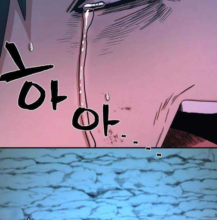 Hero Has Returned Chapter 21 - halaman 11