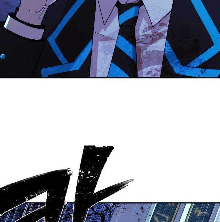 Hero Has Returned Chapter 21 - halaman 23