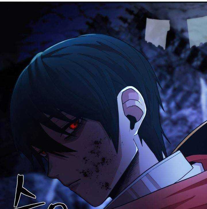 Hero Has Returned Chapter 21 - halaman 25