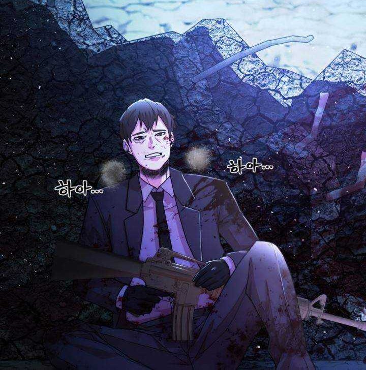 Hero Has Returned Chapter 21 - halaman 3