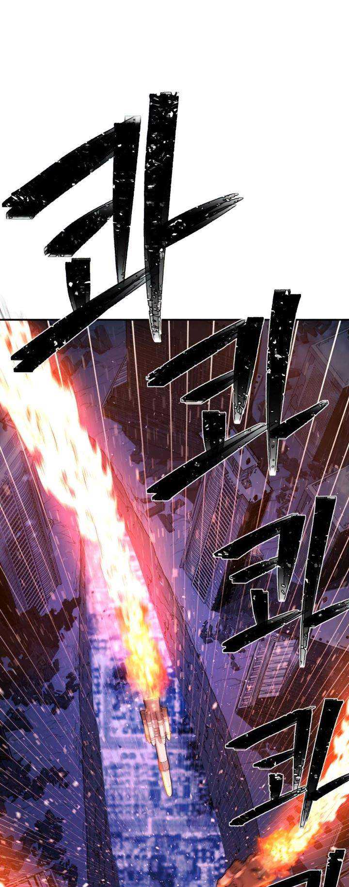 Hero Has Returned Chapter 21 - halaman 62