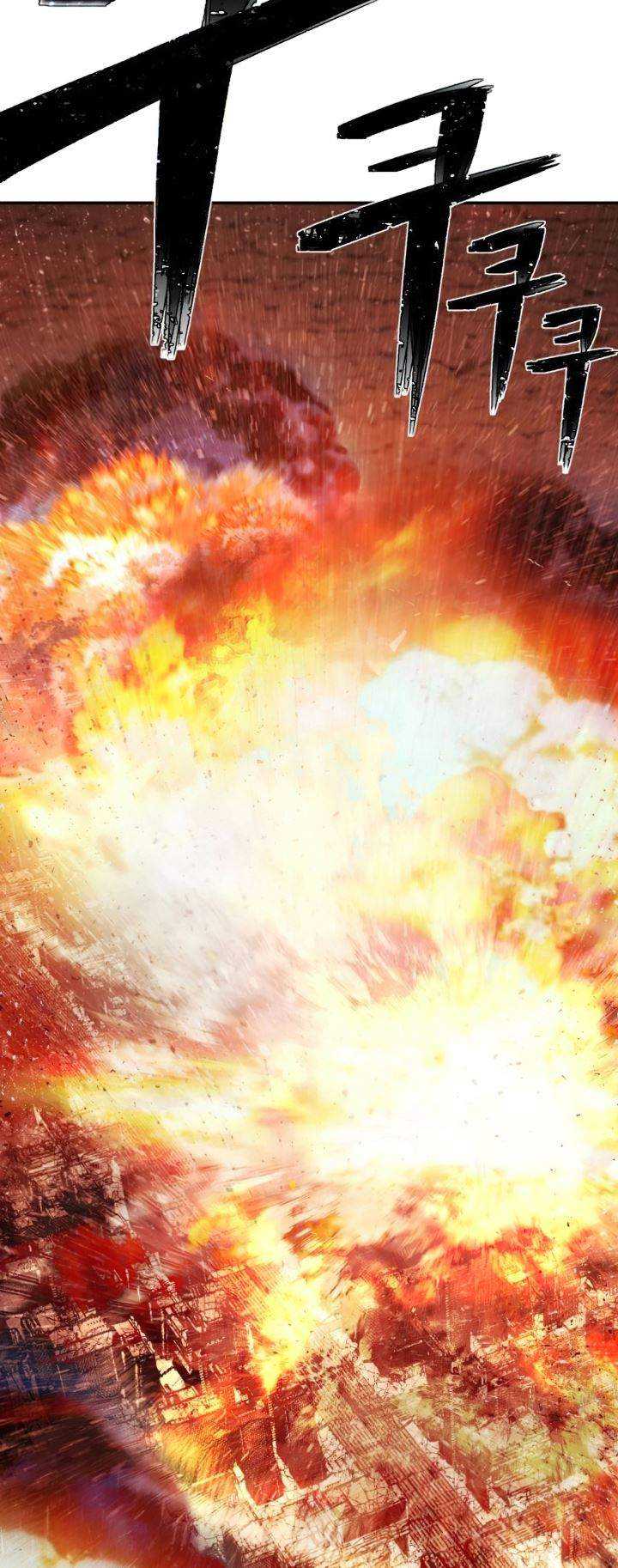 Hero Has Returned Chapter 21 - halaman 70