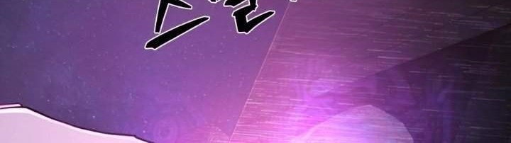 Hero Has Returned Chapter 22 - halaman 29