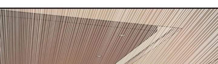 Hero Has Returned Chapter 22 - halaman 71