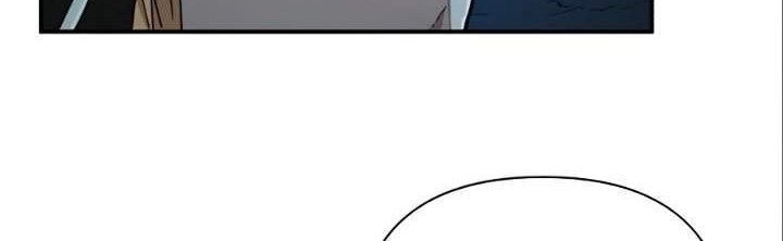 Hero Has Returned Chapter 23 - halaman 39