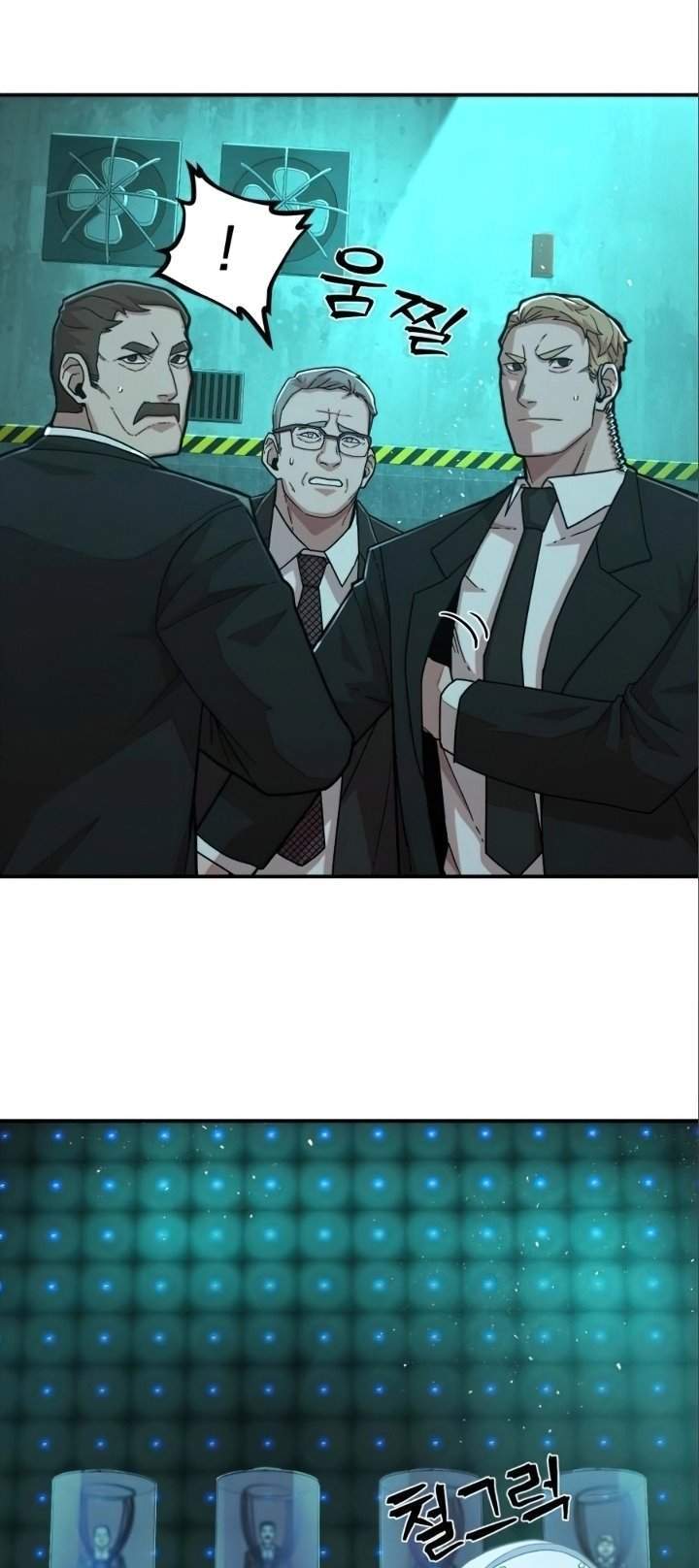 Hero Has Returned Chapter 23 - halaman 56