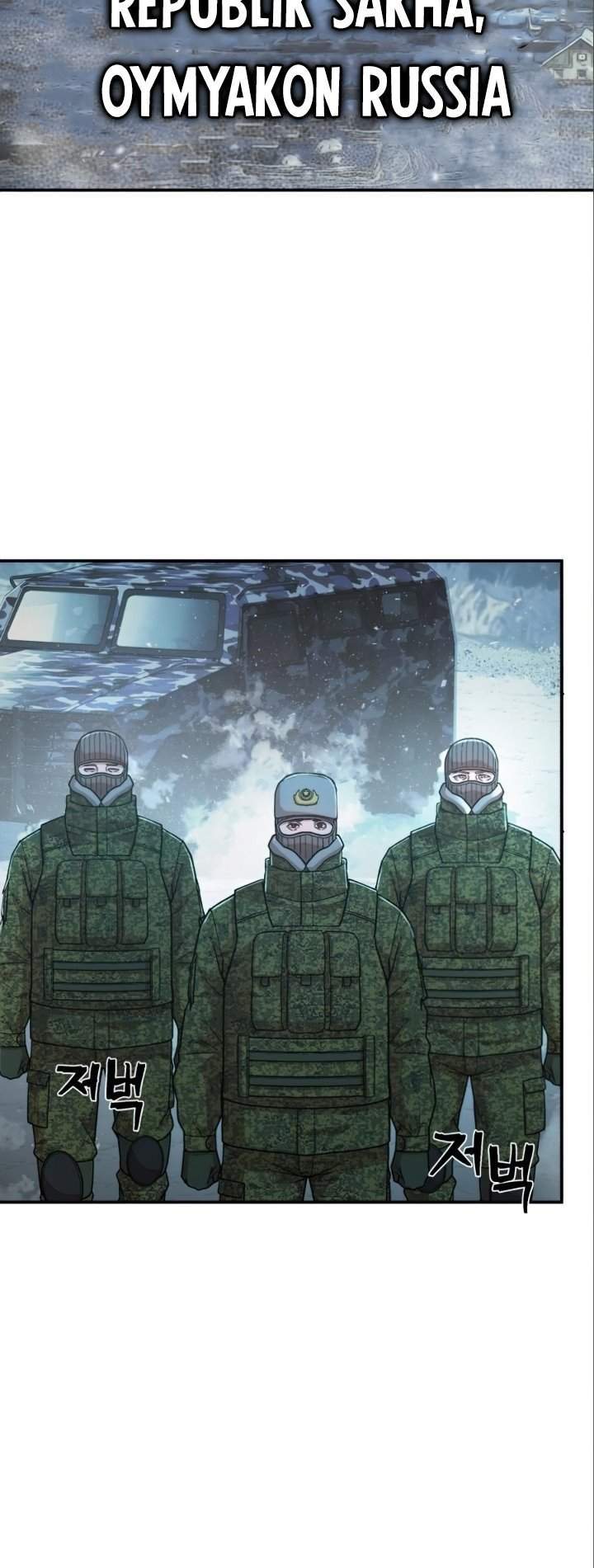 Hero Has Returned Chapter 23 - halaman 74