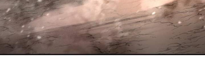 Hero Has Returned Chapter 24 - halaman 27
