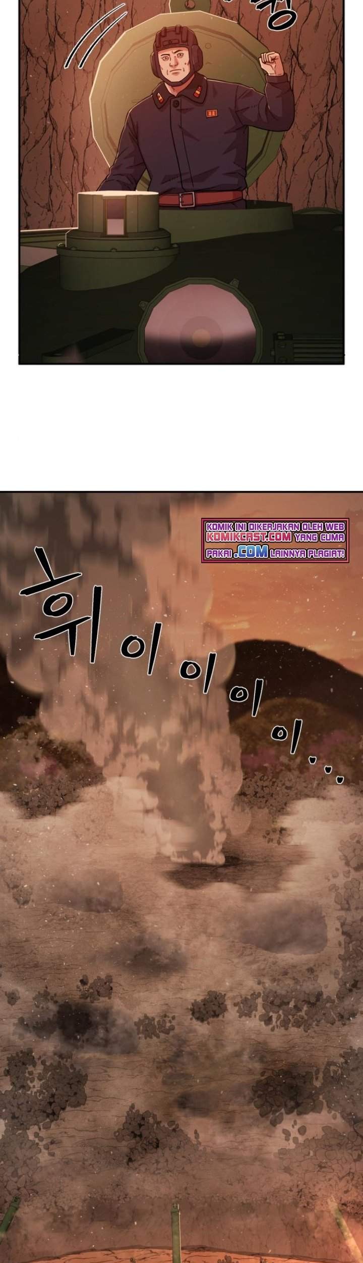 Hero Has Returned Chapter 24 - halaman 52