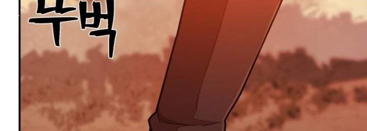 Hero Has Returned Chapter 24 - halaman 89