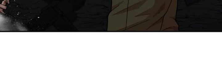 Hero Has Returned Chapter 24 - halaman 9