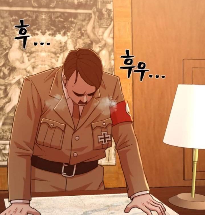 Hero Has Returned Chapter 25 - halaman 12