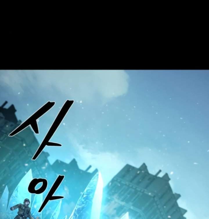 Hero Has Returned Chapter 25 - halaman 14