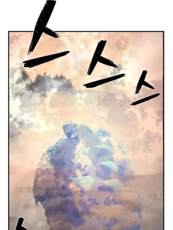 Hero Has Returned Chapter 25 - halaman 42