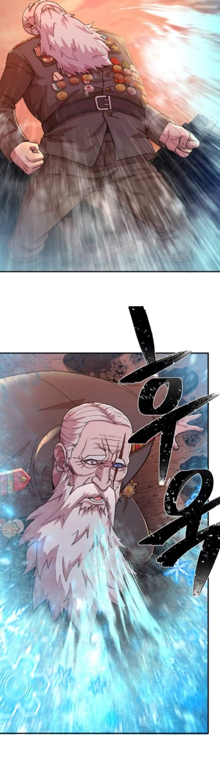 Hero Has Returned Chapter 25 - halaman 47