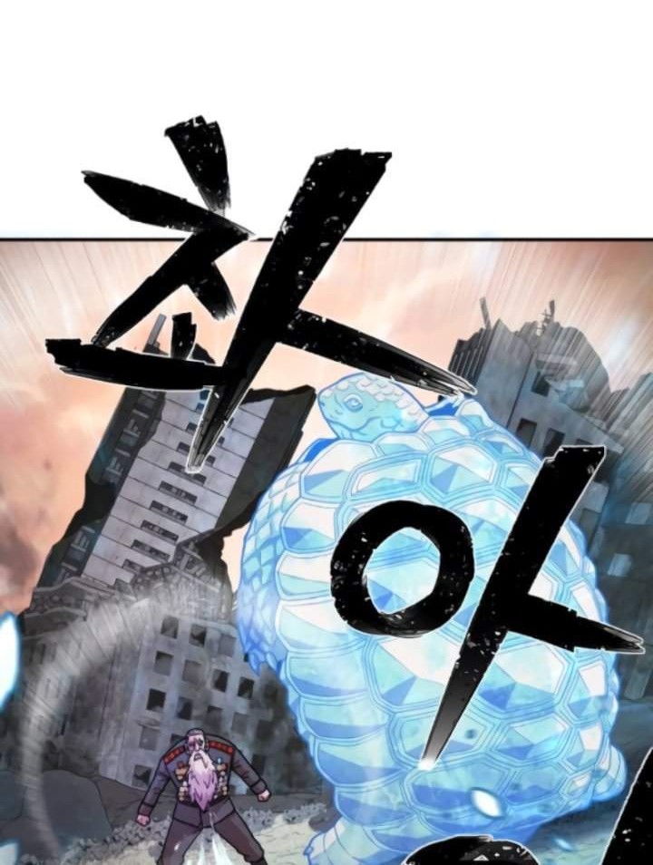 Hero Has Returned Chapter 25 - halaman 48