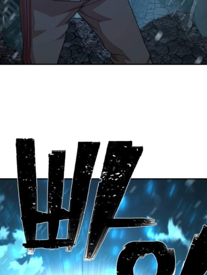 Hero Has Returned Chapter 25 - halaman 56
