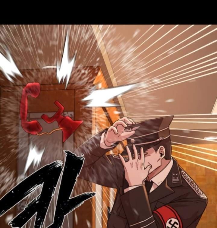 Hero Has Returned Chapter 25 - halaman 6