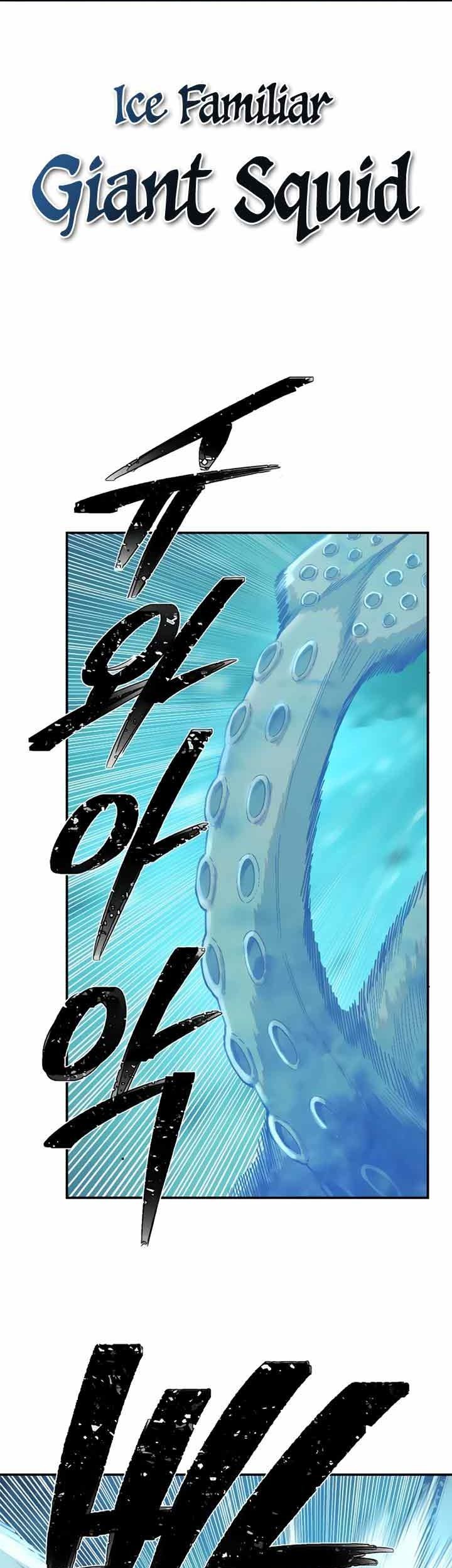Hero Has Returned Chapter 26 - halaman 49