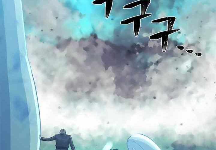 Hero Has Returned Chapter 26 - halaman 53
