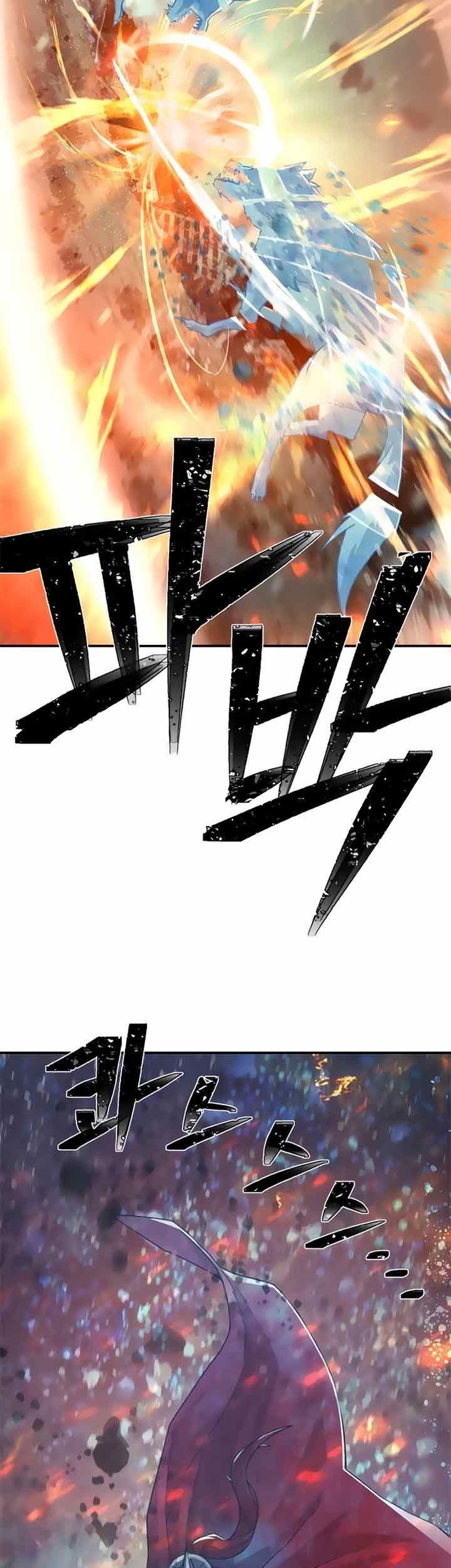 Hero Has Returned Chapter 26 - halaman 77