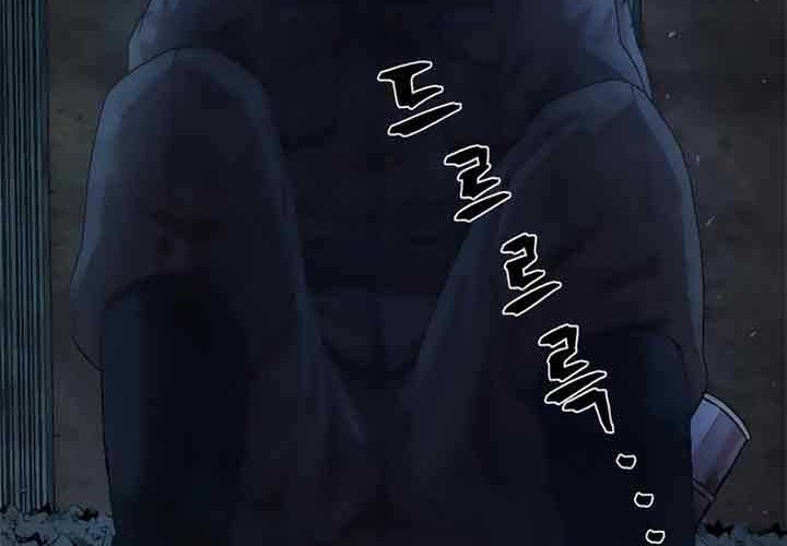 Hero Has Returned Chapter 27 - halaman 15