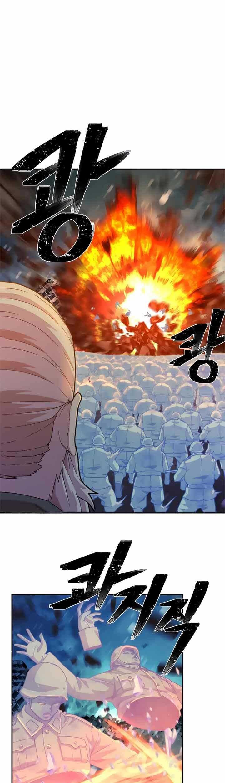 Hero Has Returned Chapter 27 - halaman 20