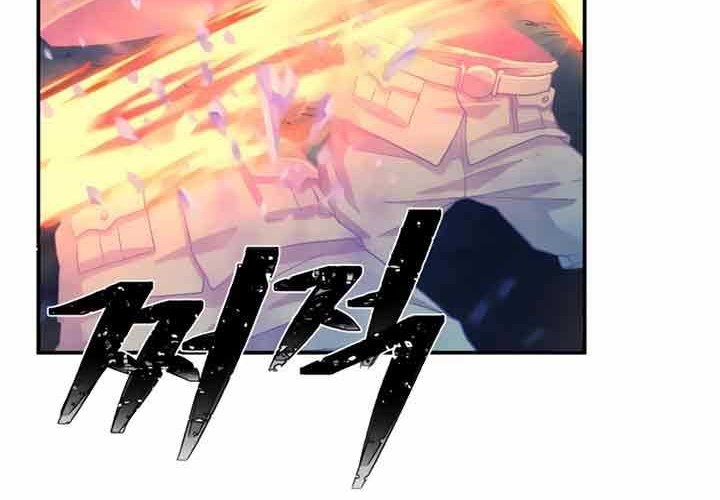 Hero Has Returned Chapter 27 - halaman 21