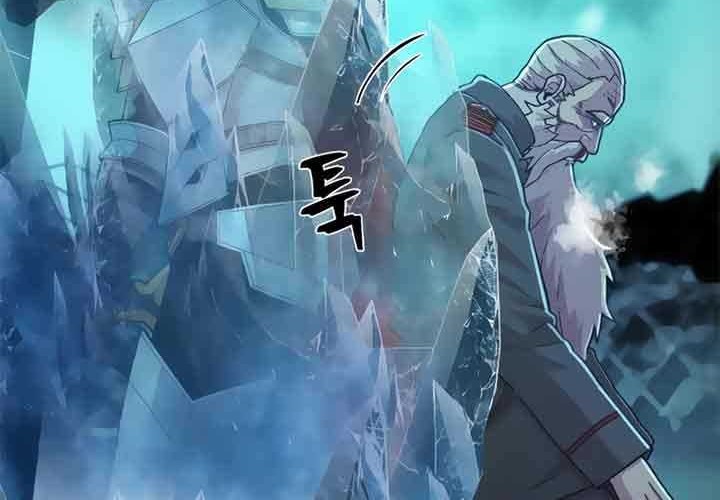 Hero Has Returned Chapter 27 - halaman 73