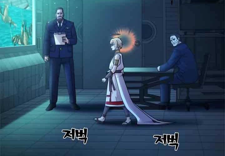 Hero Has Returned Chapter 28 - halaman 51