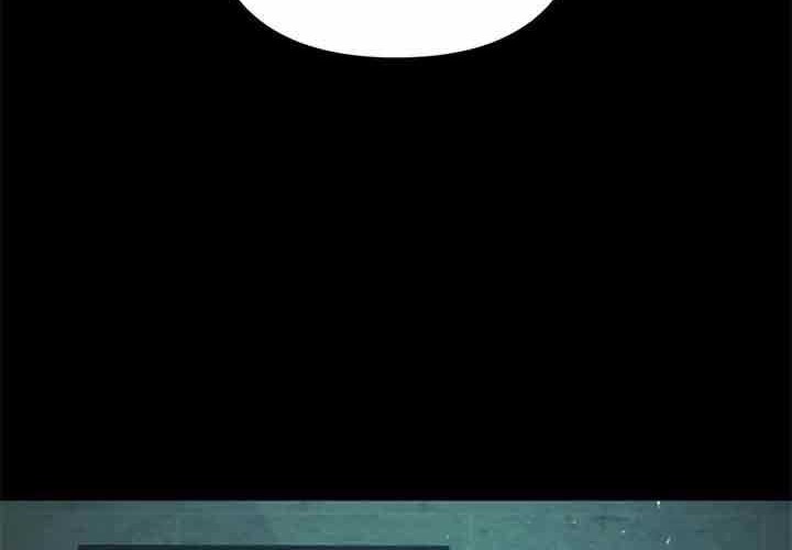 Hero Has Returned Chapter 28 - halaman 72