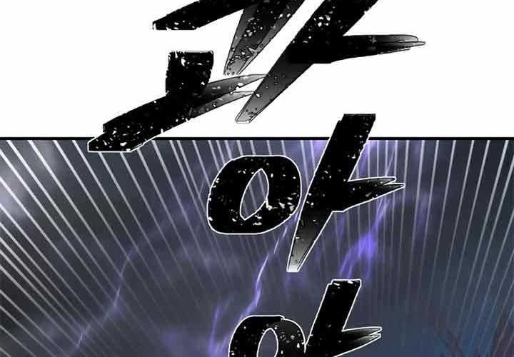 Hero Has Returned Chapter 28 - halaman 86