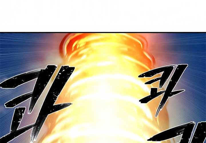 Hero Has Returned Chapter 29 - halaman 72