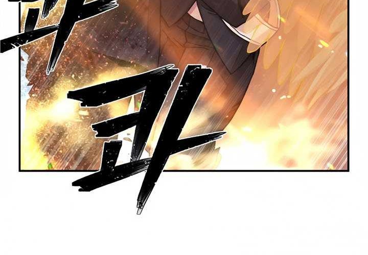 Hero Has Returned Chapter 29 - halaman 78