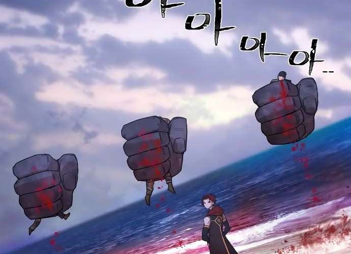 Hero Has Returned Chapter 3 - halaman 100