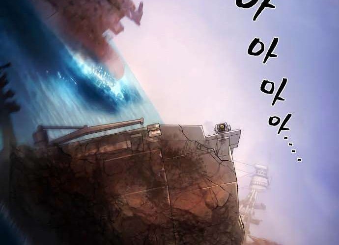 Hero Has Returned Chapter 3 - halaman 11