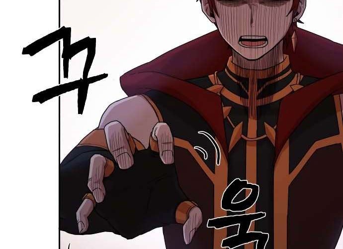 Hero Has Returned Chapter 3 - halaman 111