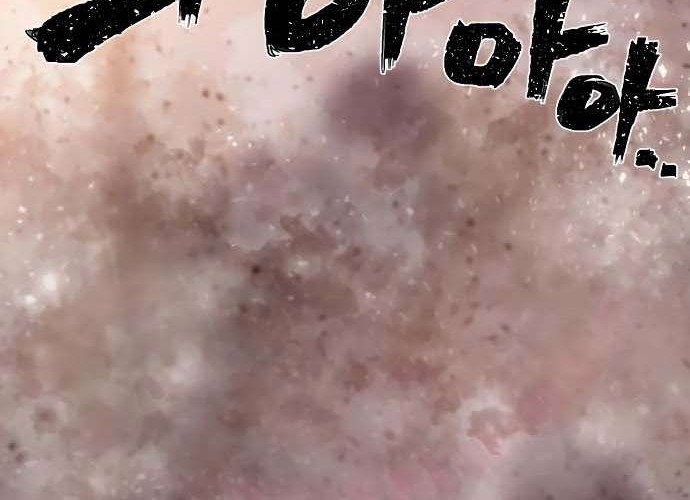 Hero Has Returned Chapter 3 - halaman 120