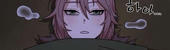 Hero Has Returned Chapter 3 - halaman 18